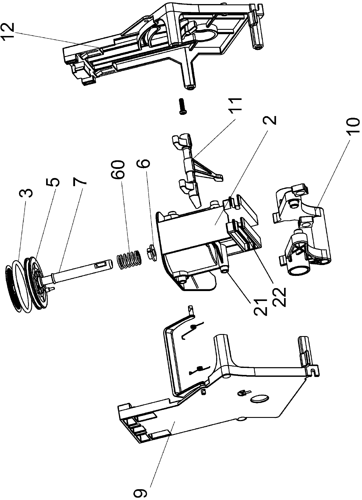 Coffee machine