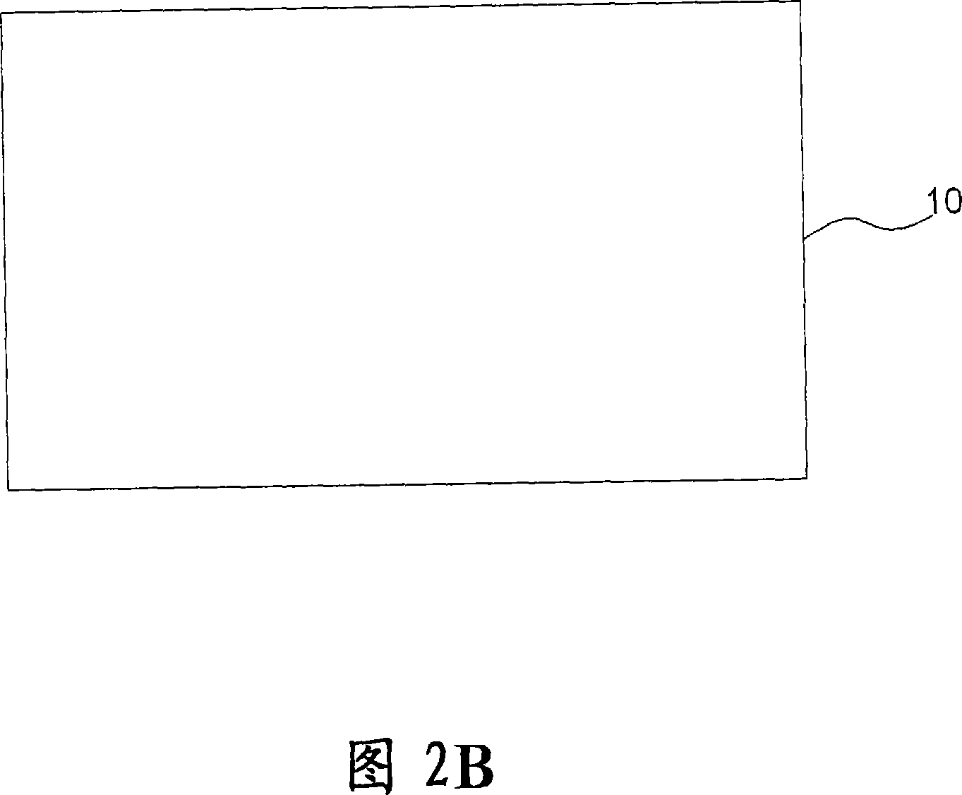 Thin film transistor and pixel structure and its manufacture method