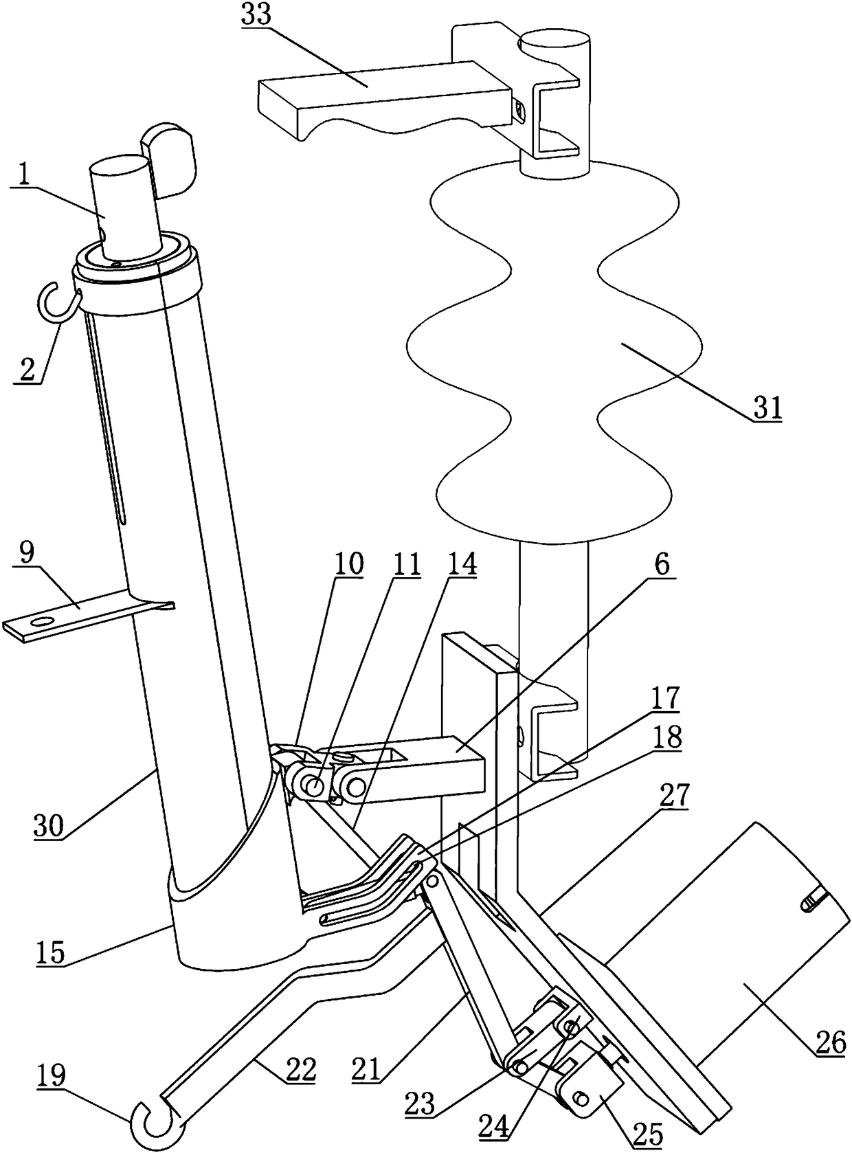 Vacuum drop-out-type switch