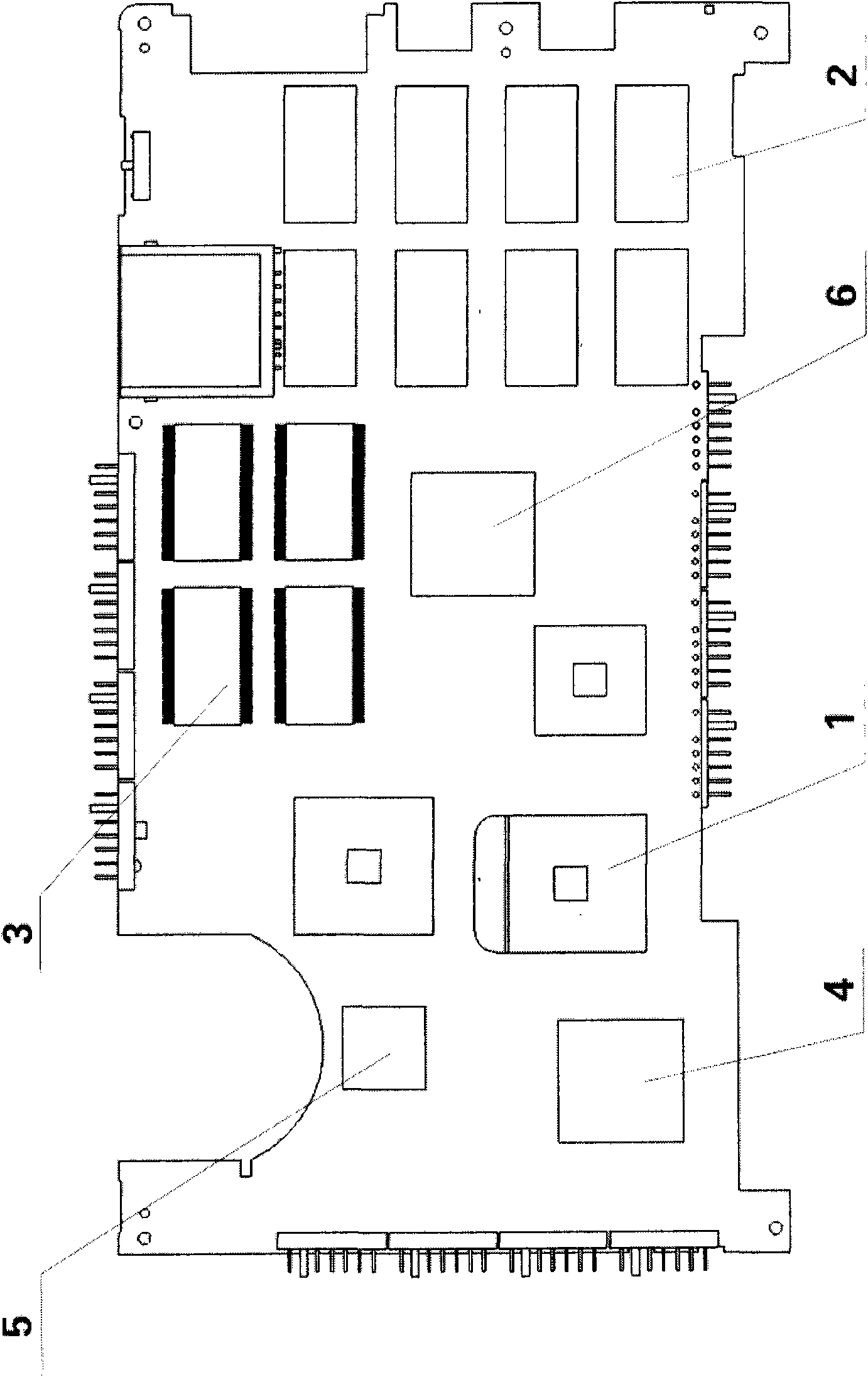 Intelligent electromechanical motion controller combined on single board