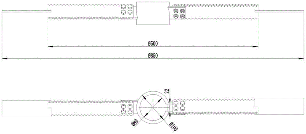 A stirring device and container for preparing colloidal plasma solubilizer