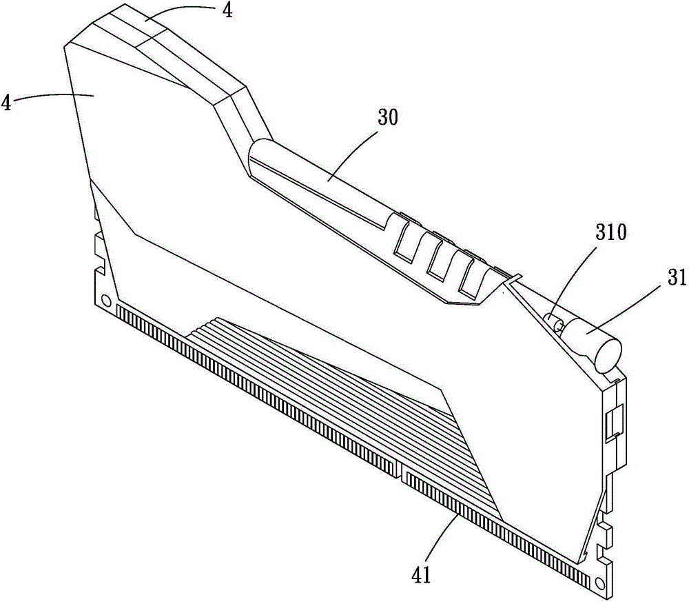 Electronic device and circuit module thereof