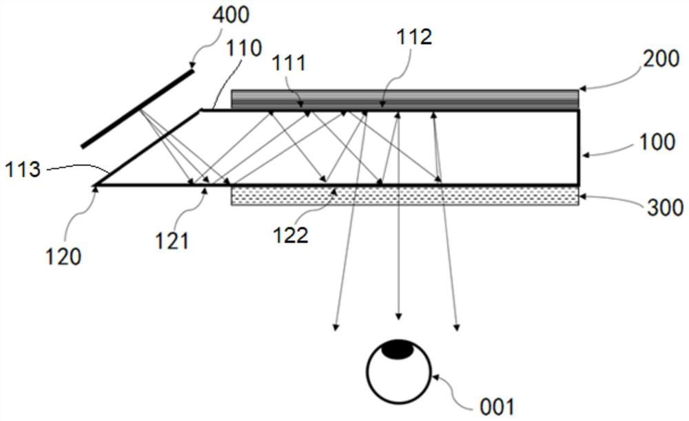 Optical waveguide structure and head-mounted display device