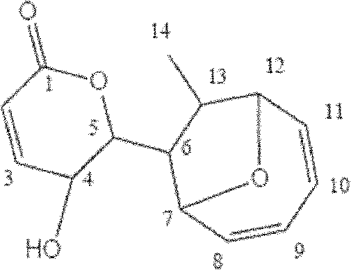 Antineoplastic compound deacetylase fungus epoxy ethyl ester injection and preparation method thereof