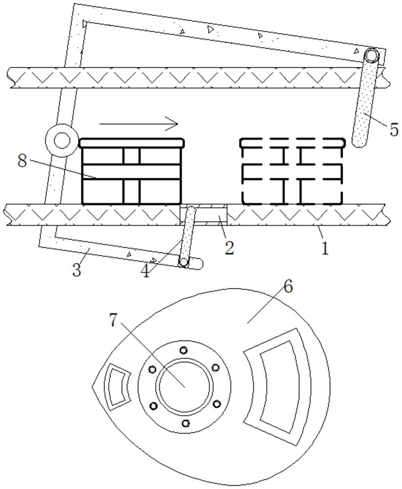 Express sorting platform based on e-commerce