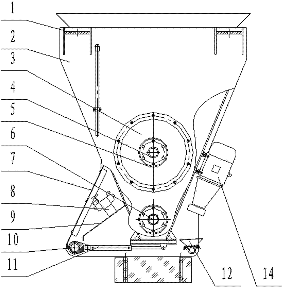 Distributing bucket