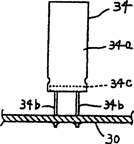 Electrical equipment