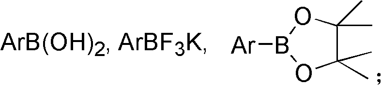 Preparation method of trifluorostyrene compound