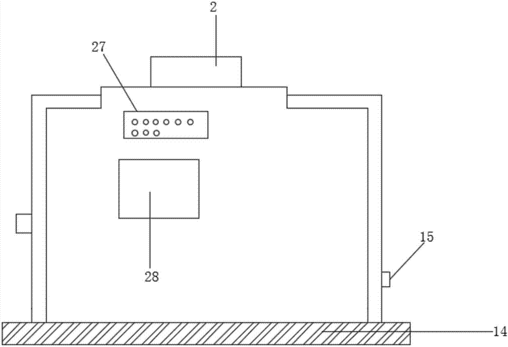 Feed pulverizer with cleaning function