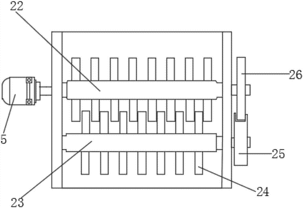 Feed pulverizer with cleaning function