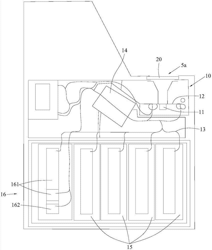 Banknote processing part and teller machine