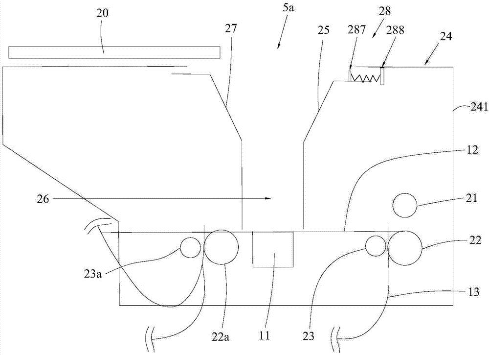 Banknote processing part and teller machine