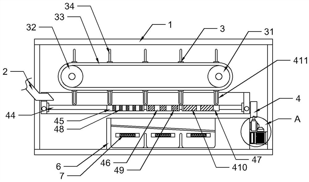 Grape particle screening machine for grape wine production and processing