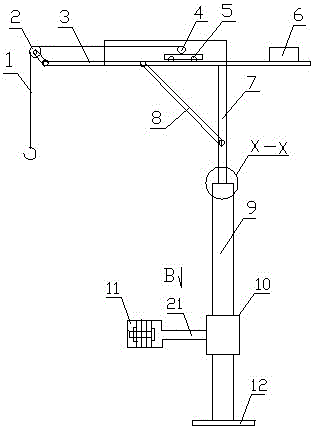 A rotary arm type lifting device used in a substation