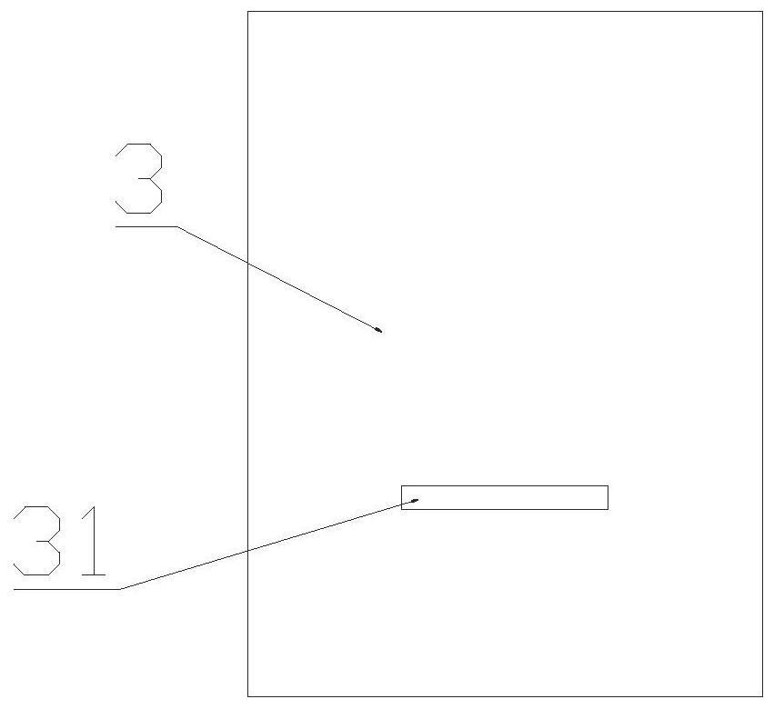 Bandpass frequency selective surface structure based on antenna, filter and antenna