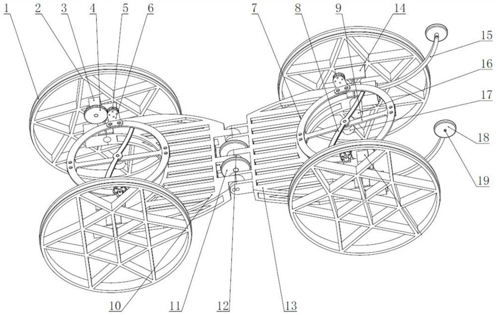 A multi-motion mode ground/wall mobile robot