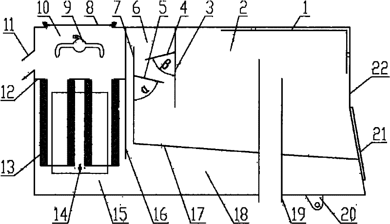 Box body of pure-suction type road sweeper