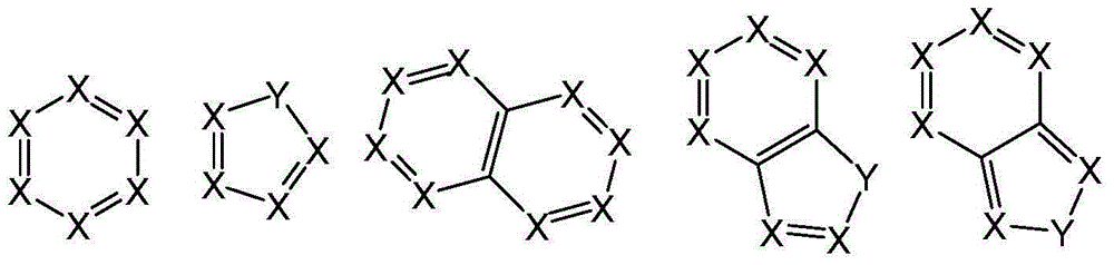 Printing ink composition and electronic device