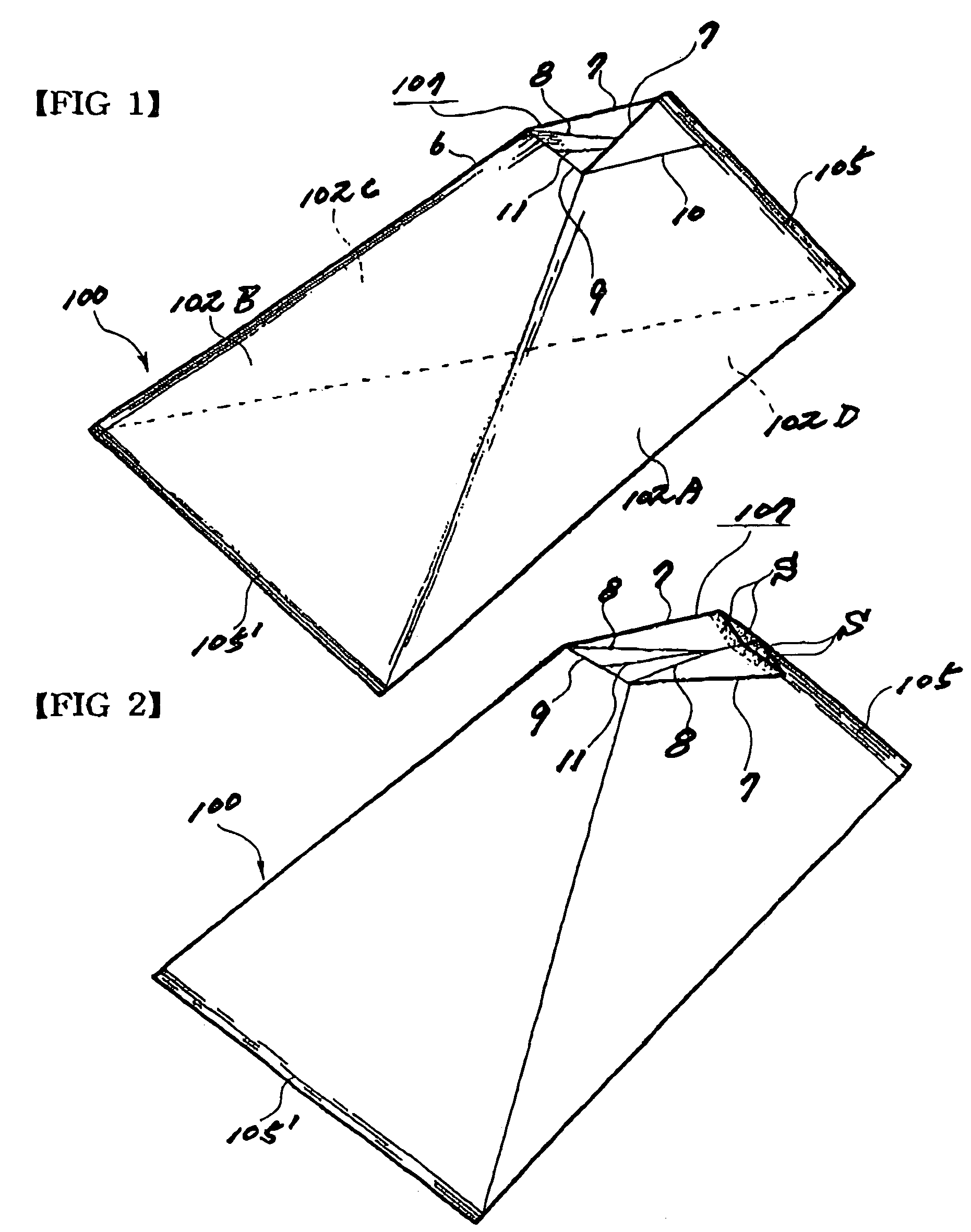 Tetrahedron/pentahedron container