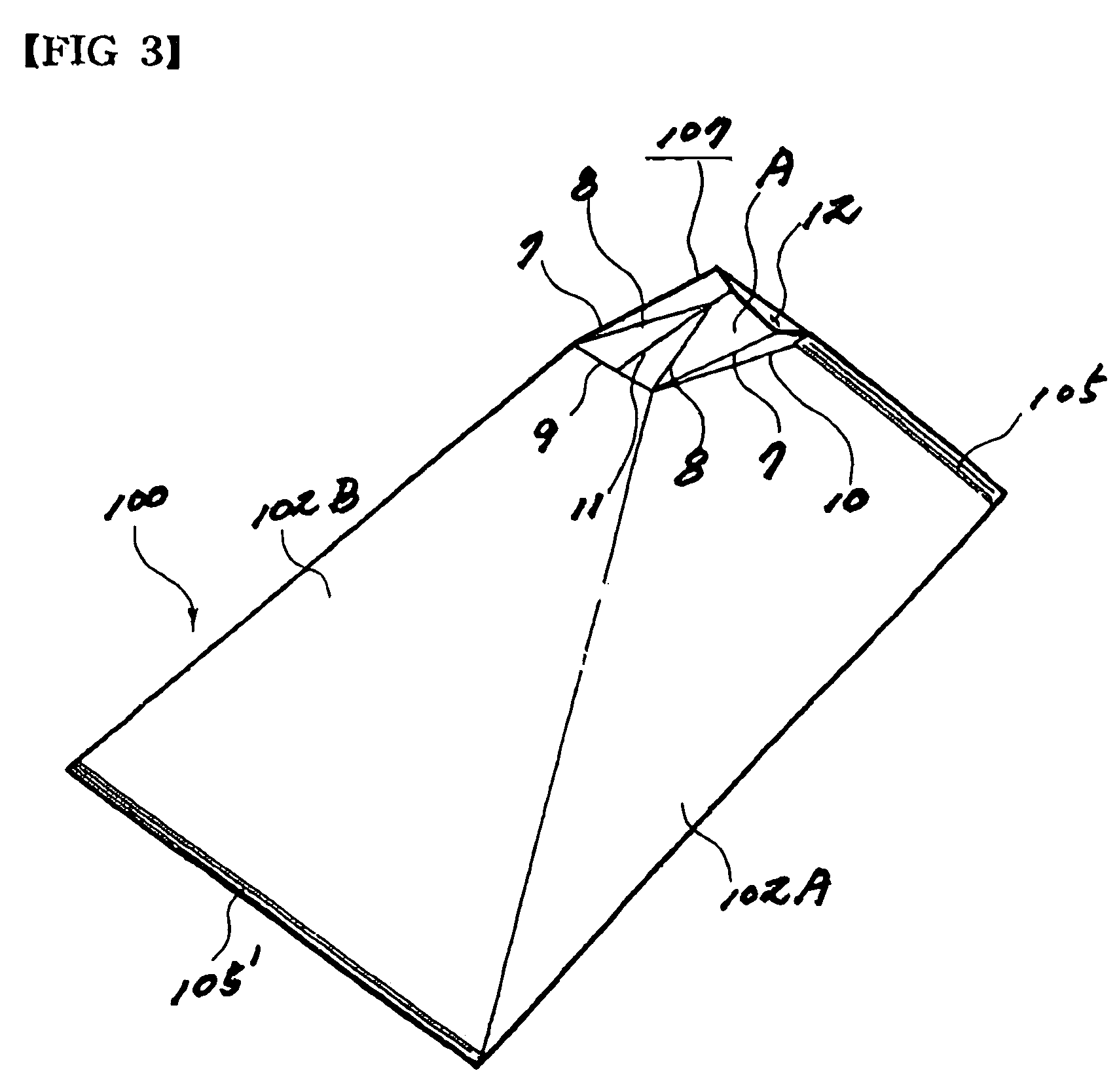 Tetrahedron/pentahedron container