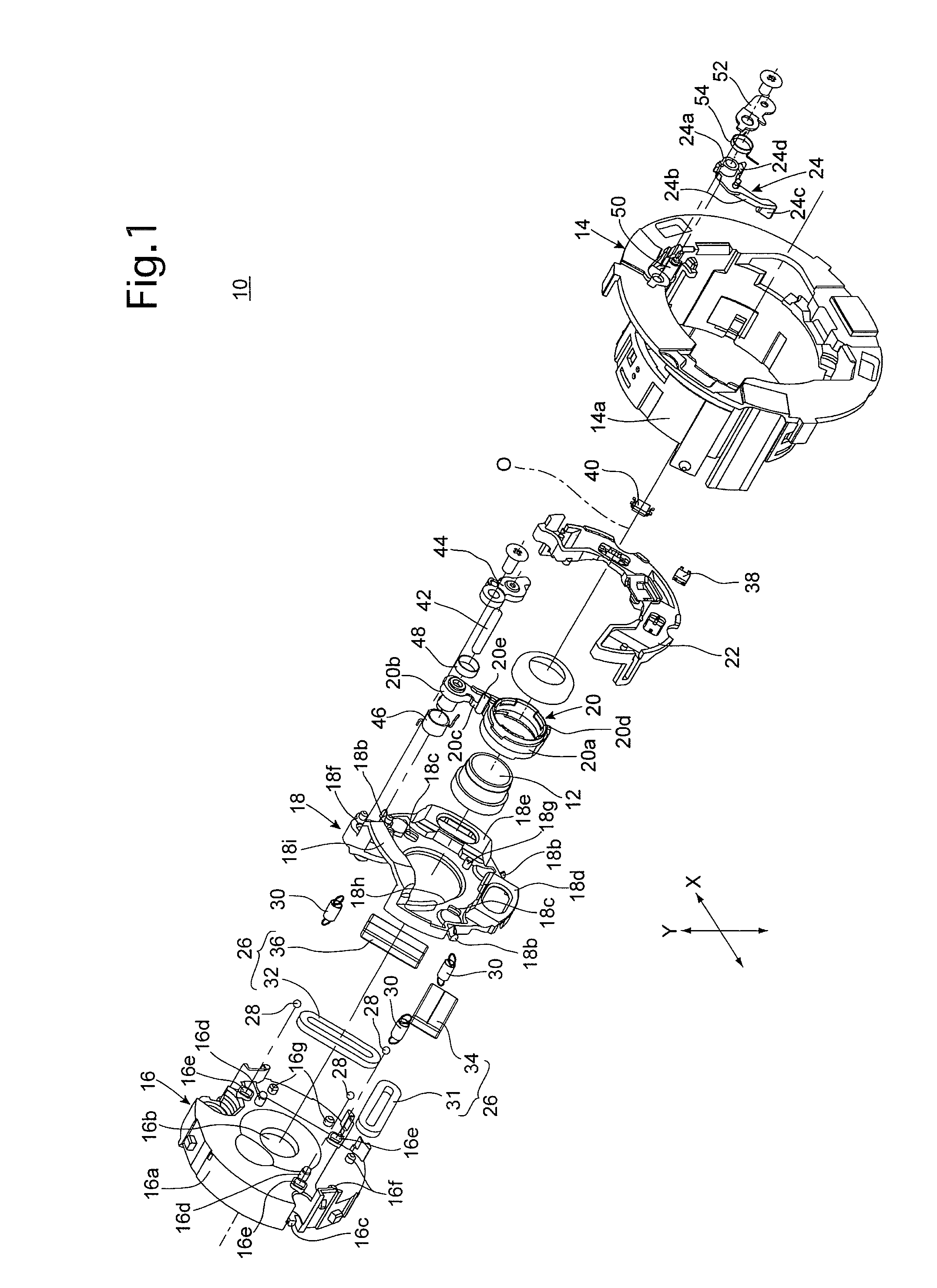 Position controller for removable optical element