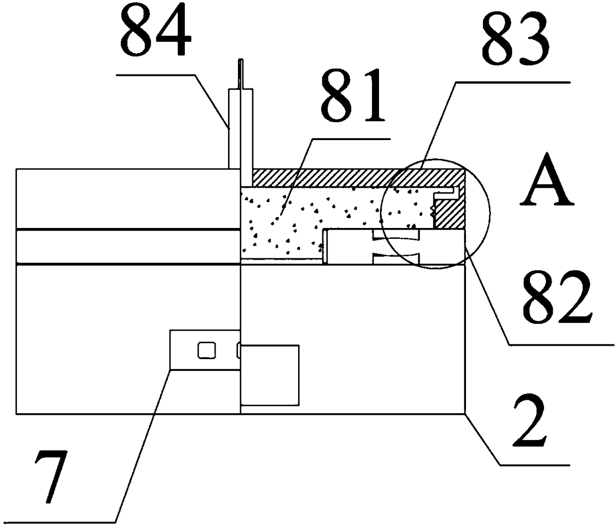 An intelligent temperature control cup