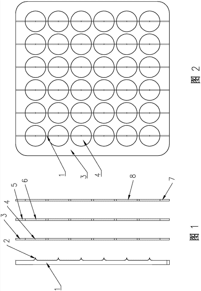 Combined type ion lens ion wind generation device