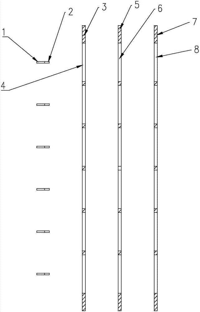 Combined type ion lens ion wind generation device