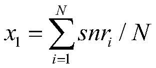 Solar radio storm detection method based on support vector machine model