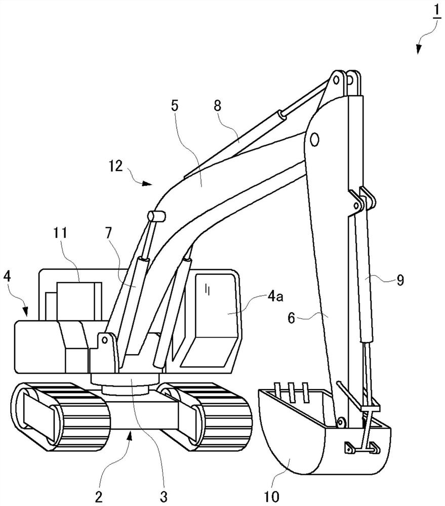 Excavator