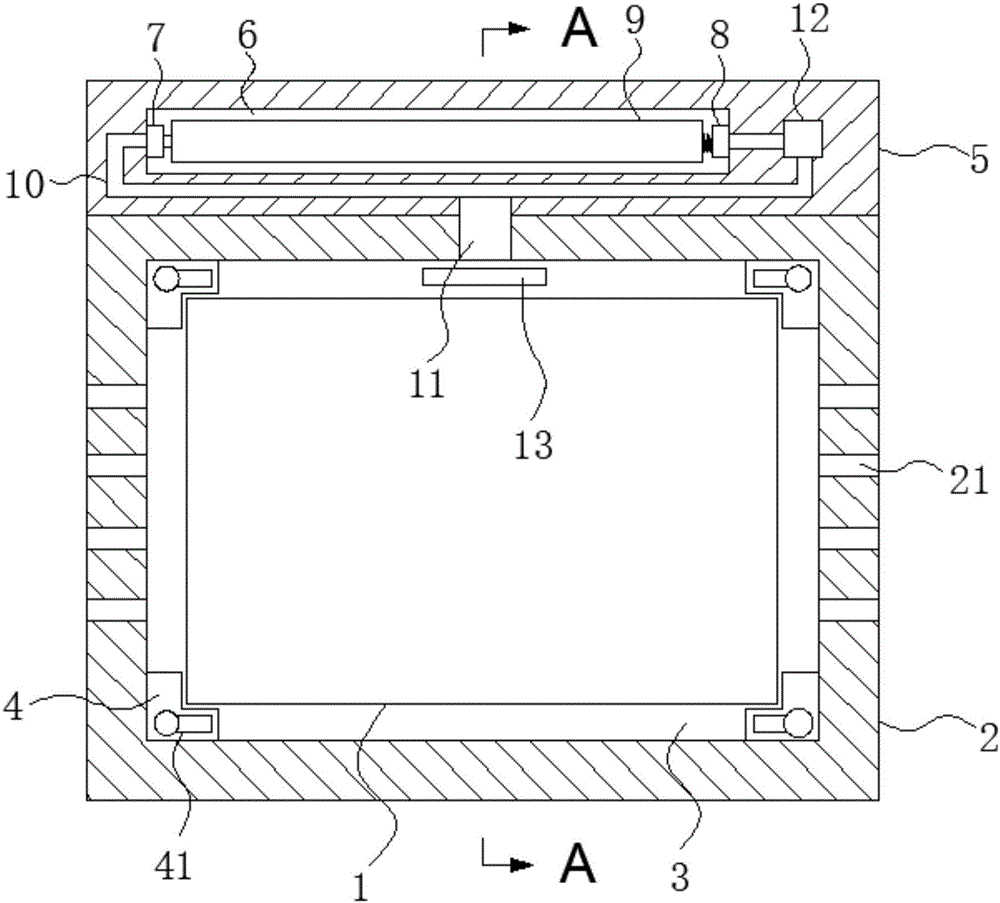 Outdoor computer and power supply system of same