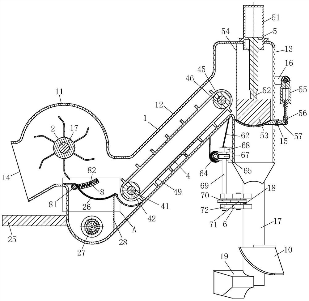 Crushing and landfilling device for floating straws of irrigated field