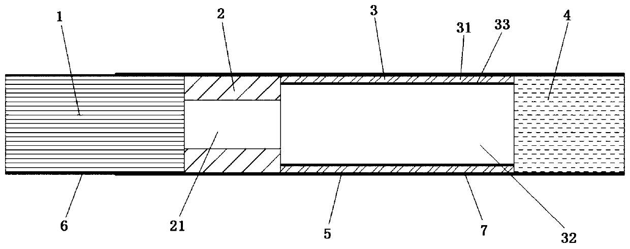 Cigarette used for heating non-combustion cigarette