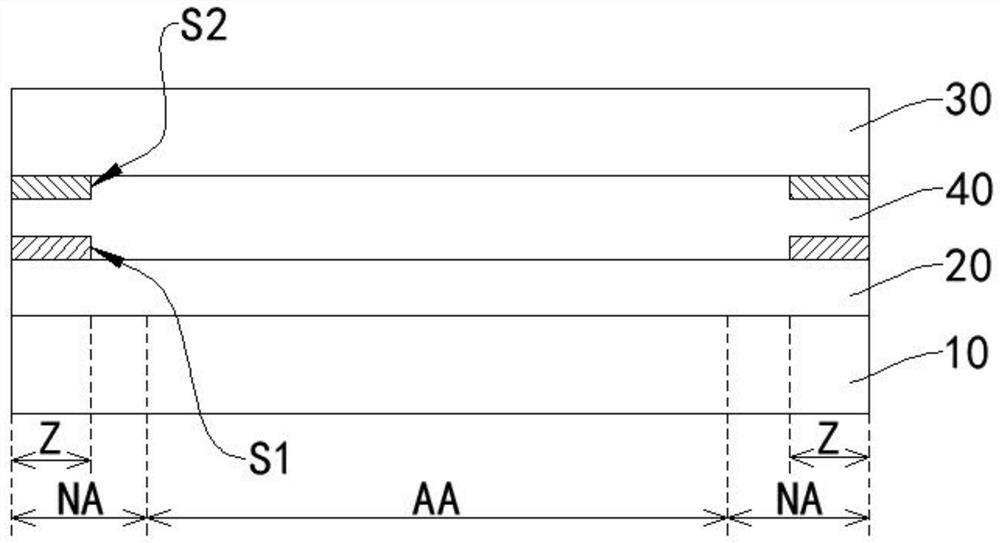 Display device