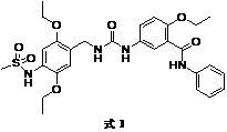 A novel n-phenyl-benzamide compound that regulates the activity of estrogen-related receptors and its medical application