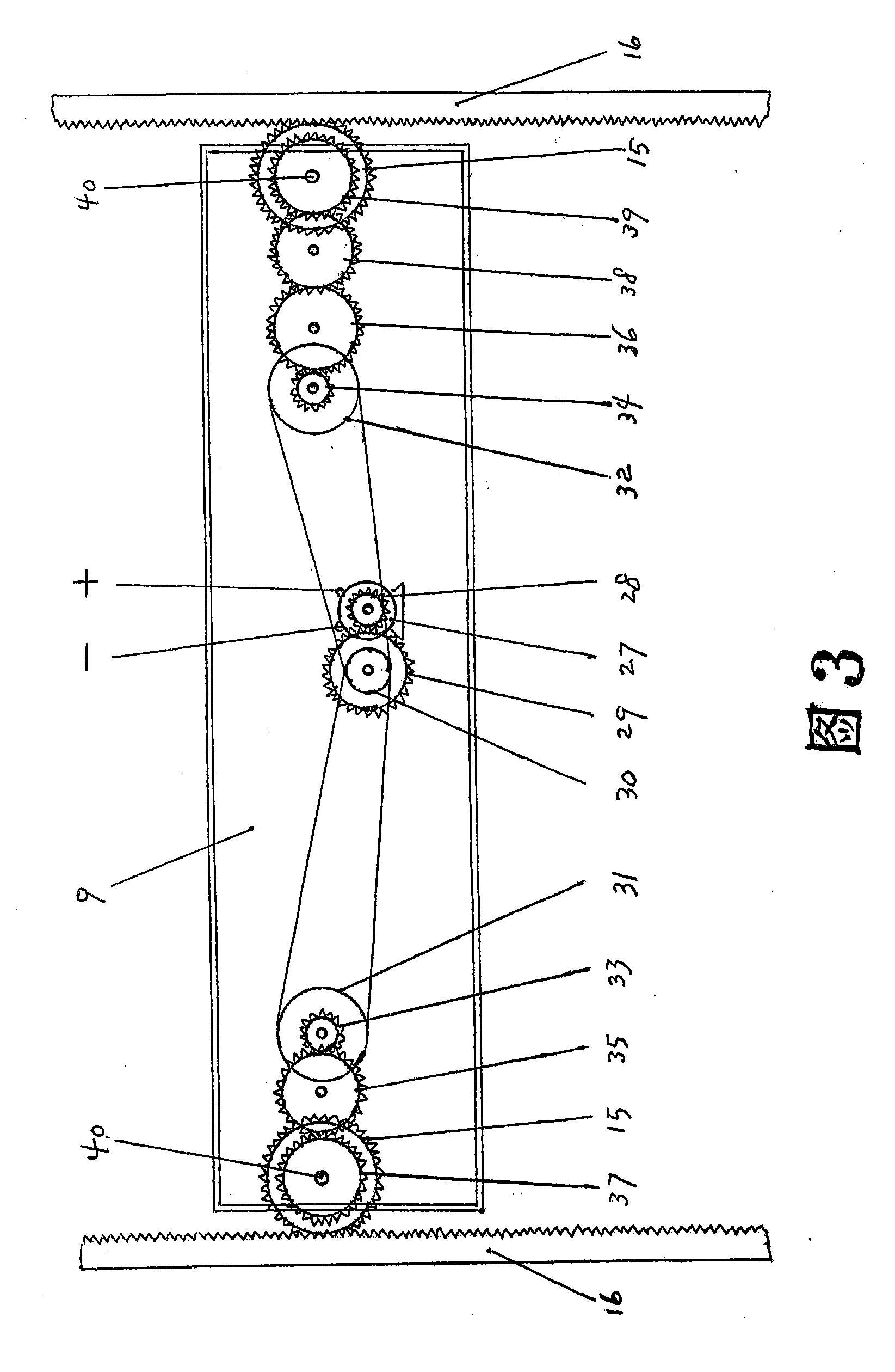 Vehicle support type three-dimensional garage