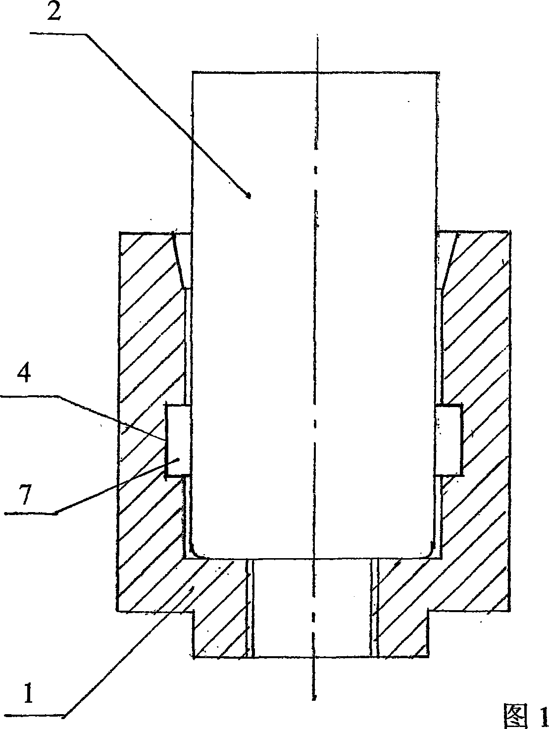 Hydraulic expansion type movable connector