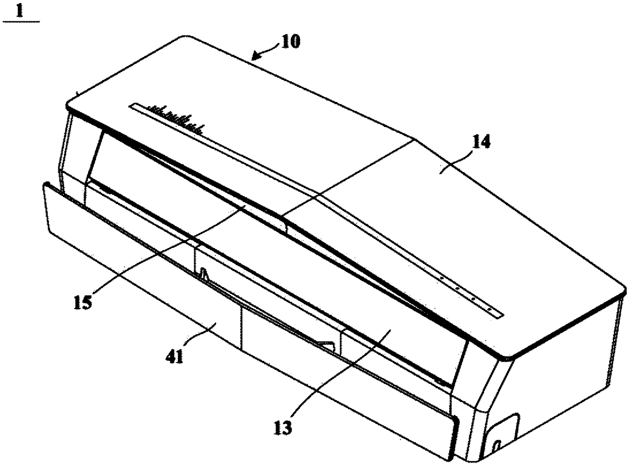 Wall-mounted air conditioner indoor unit