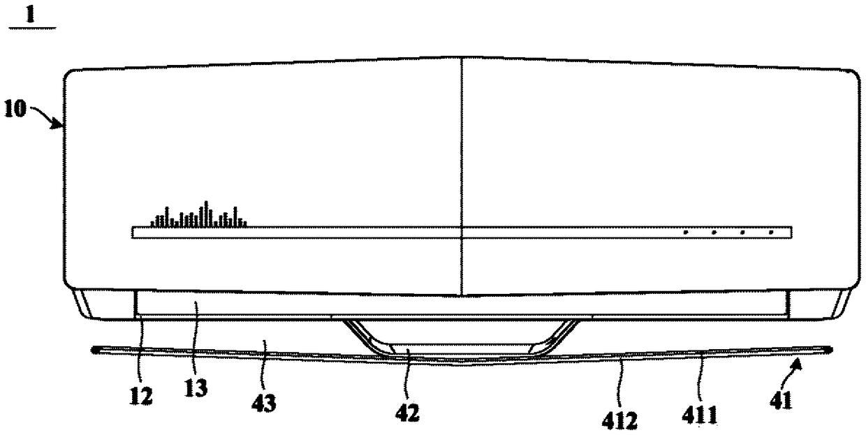 Wall-mounted air conditioner indoor unit