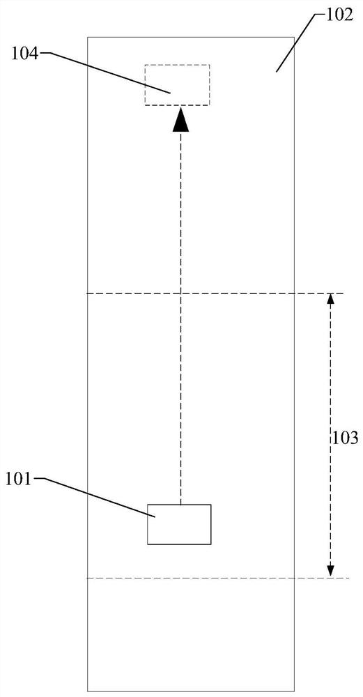 Method and device, medium, and device for moving elements in a page