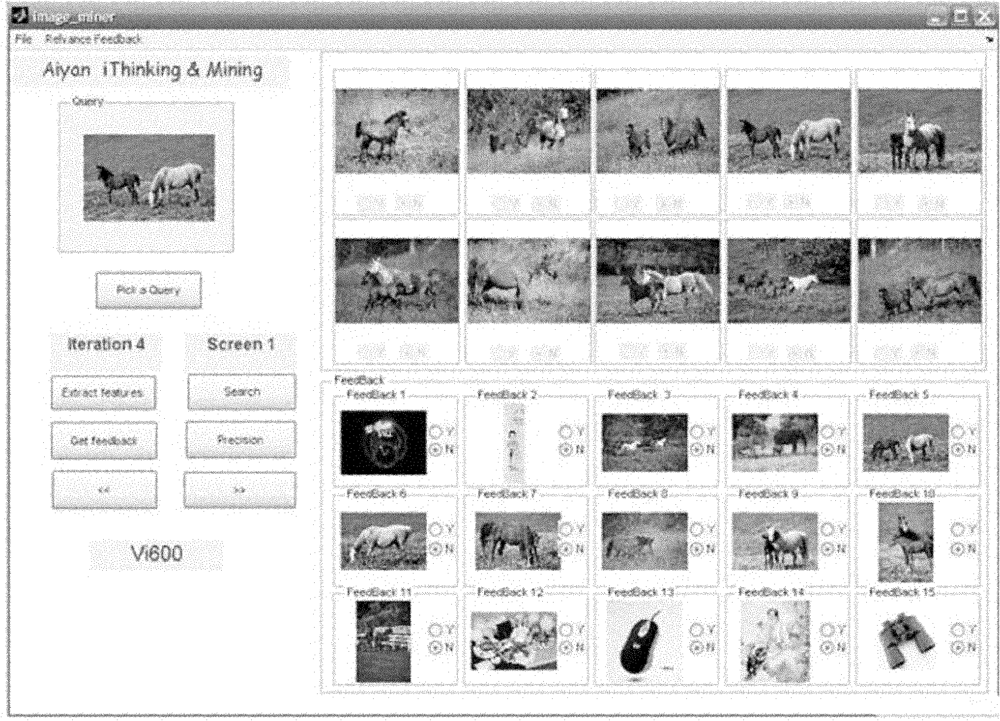 Multi-classifier integration method based on maximum expected parameter estimation