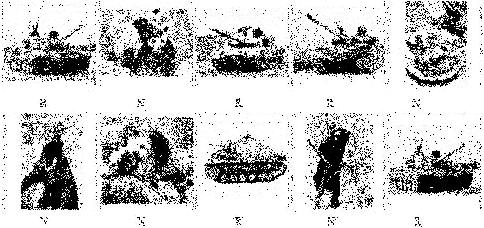 Multi-classifier integration method based on maximum expected parameter estimation