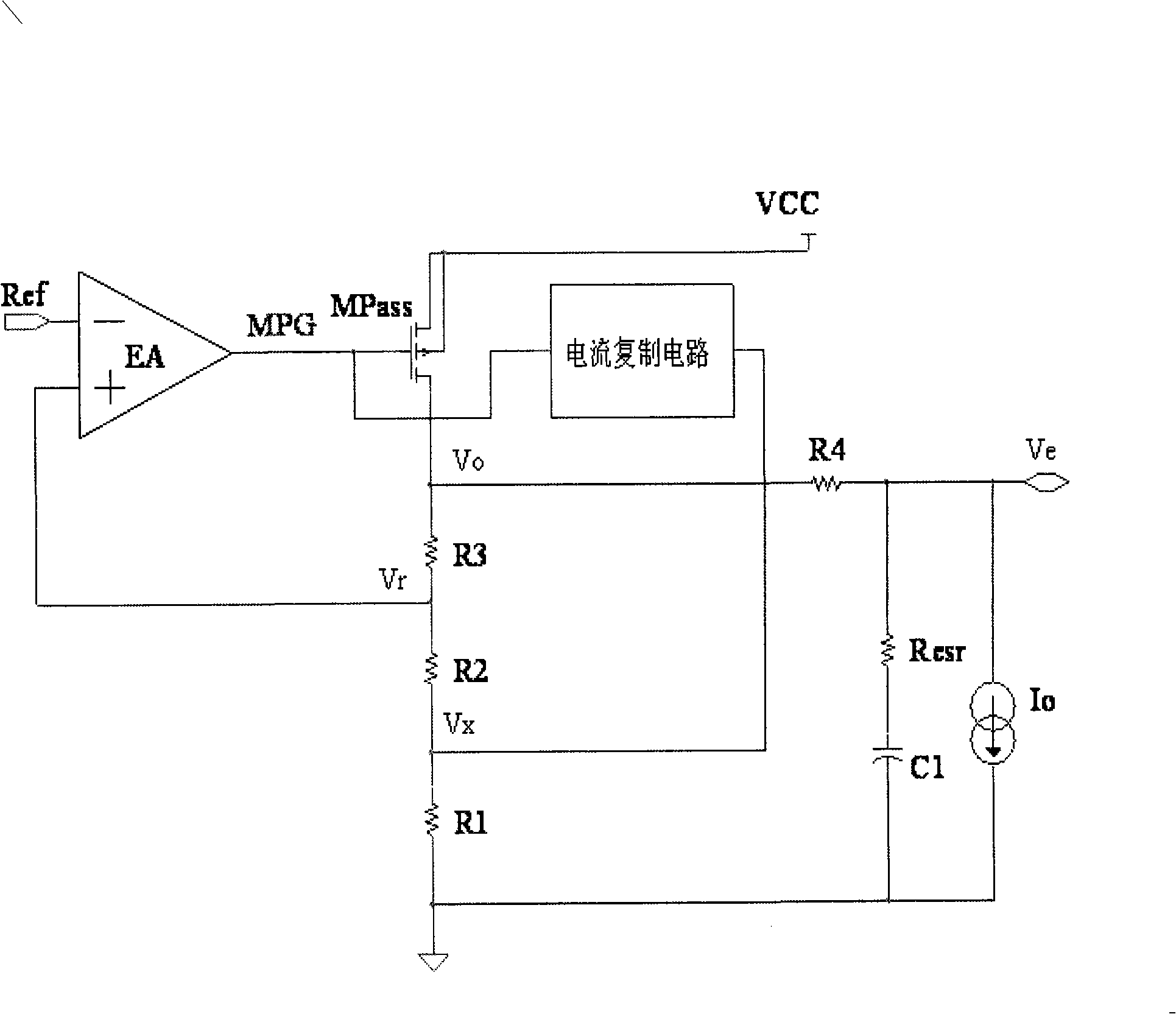 Low pressure difference voltage regulator with low load regulation rate