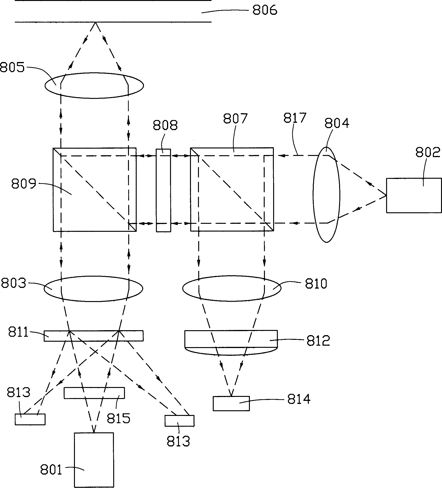 Semiconductor laser device and optical pick-up device employing the same