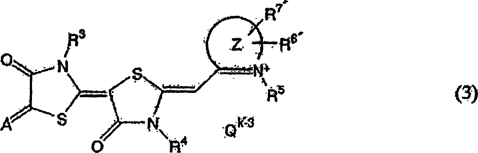 Anti-trypanosomiasis agent