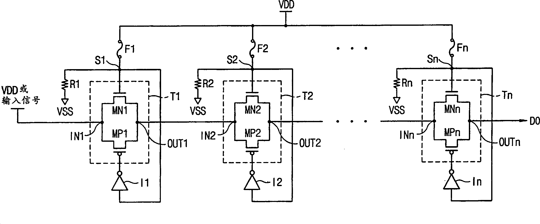 Fuse circuit used for semiconductor integrated circuit