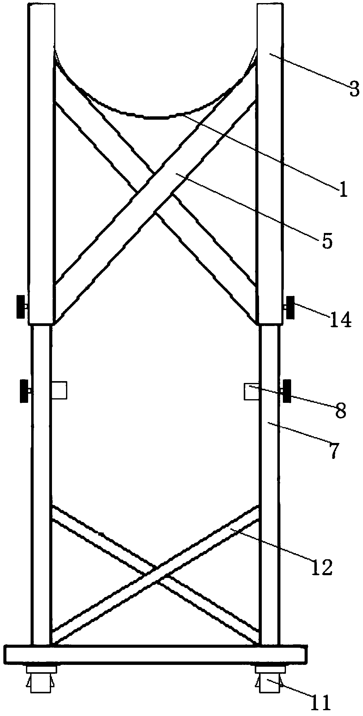 Adjustable concrete pouring chute device