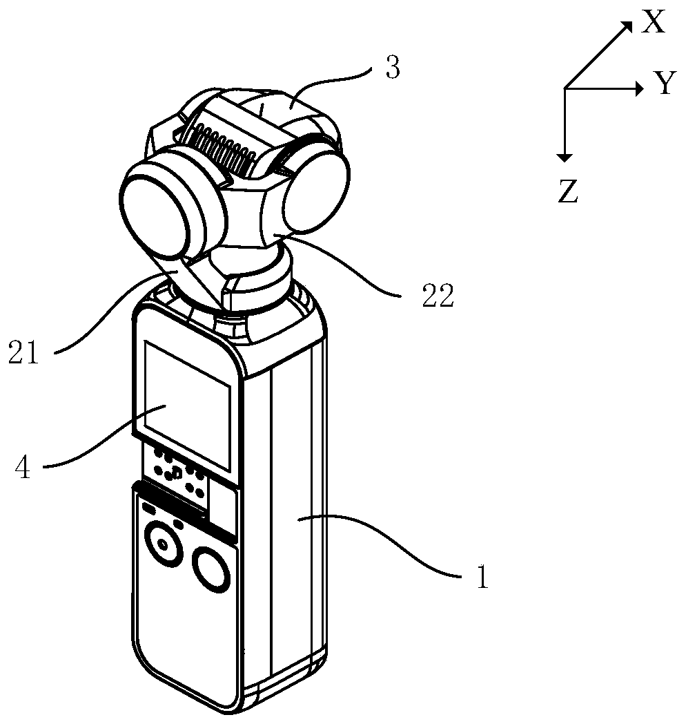 Handheld holder control method and handheld holder