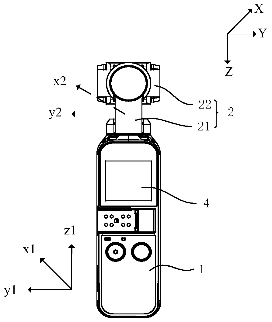 Handheld holder control method and handheld holder