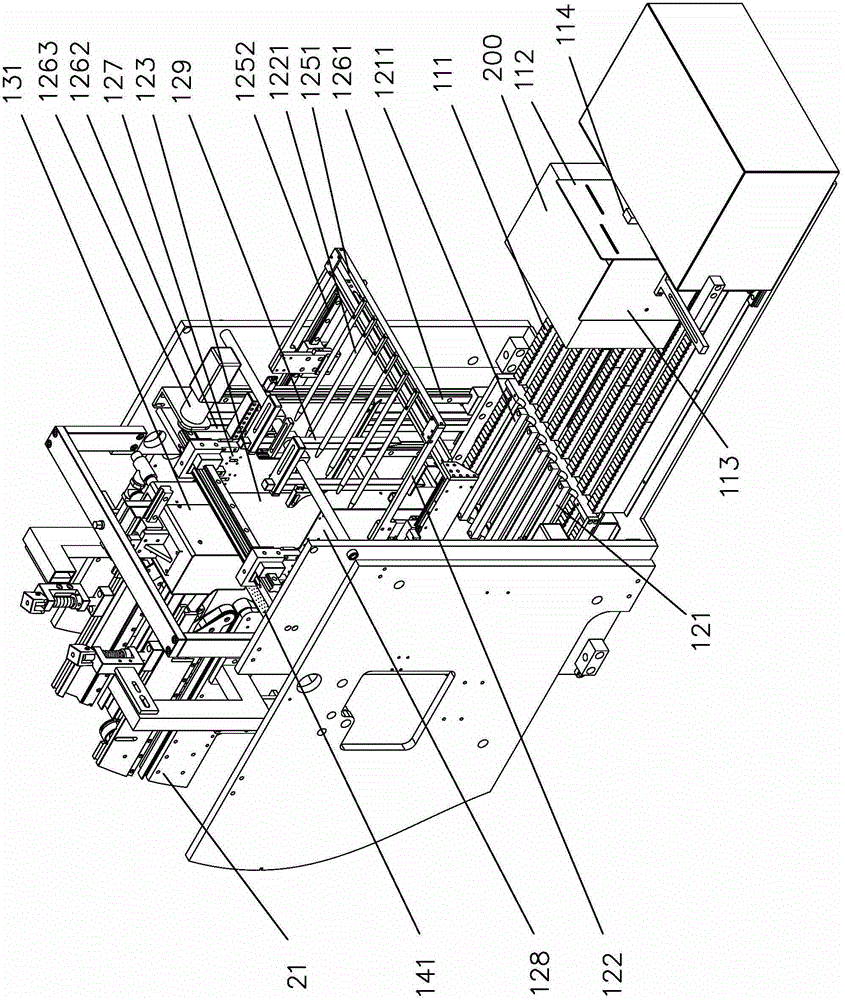 Paper feeder for inspection machine and paper feeding method thereof